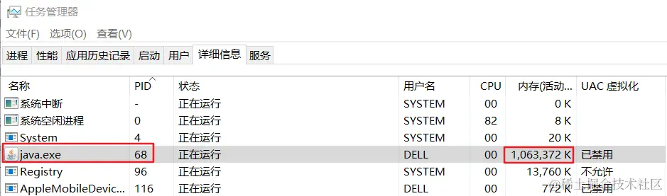 image-20210211170315967