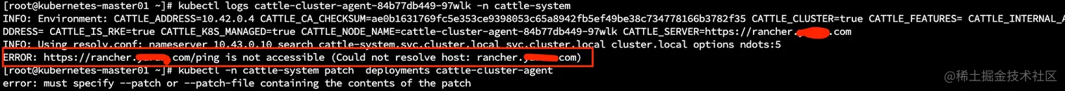 截屏2021-04-13 下午2.50.06