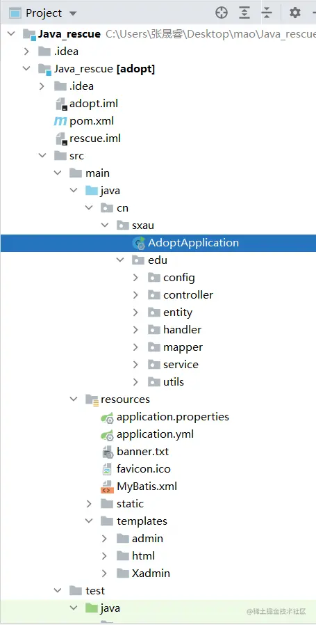 image-20211121174021937
