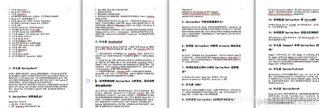 Java程序员极力推荐的springboot全家桶干货系列——收藏必会系列