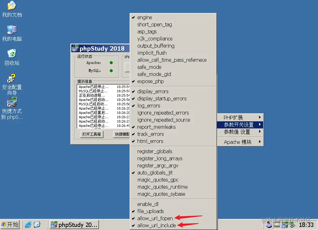 image-20210212183402688