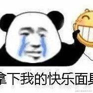搜索cv工程师于2021-03-05 10:07发布的图片