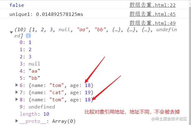 image-20210531233950689