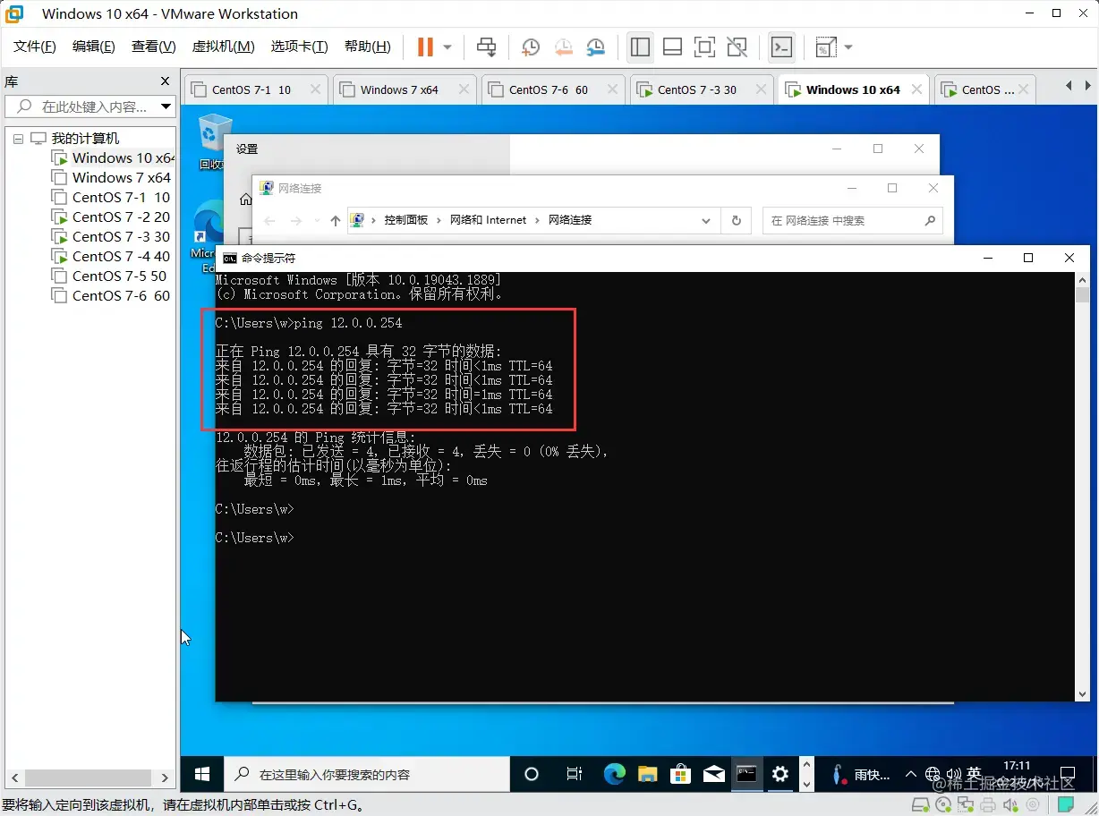 QQ截图20220916171205.png