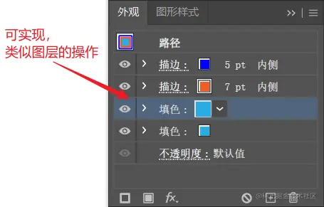 image-20230726173152509