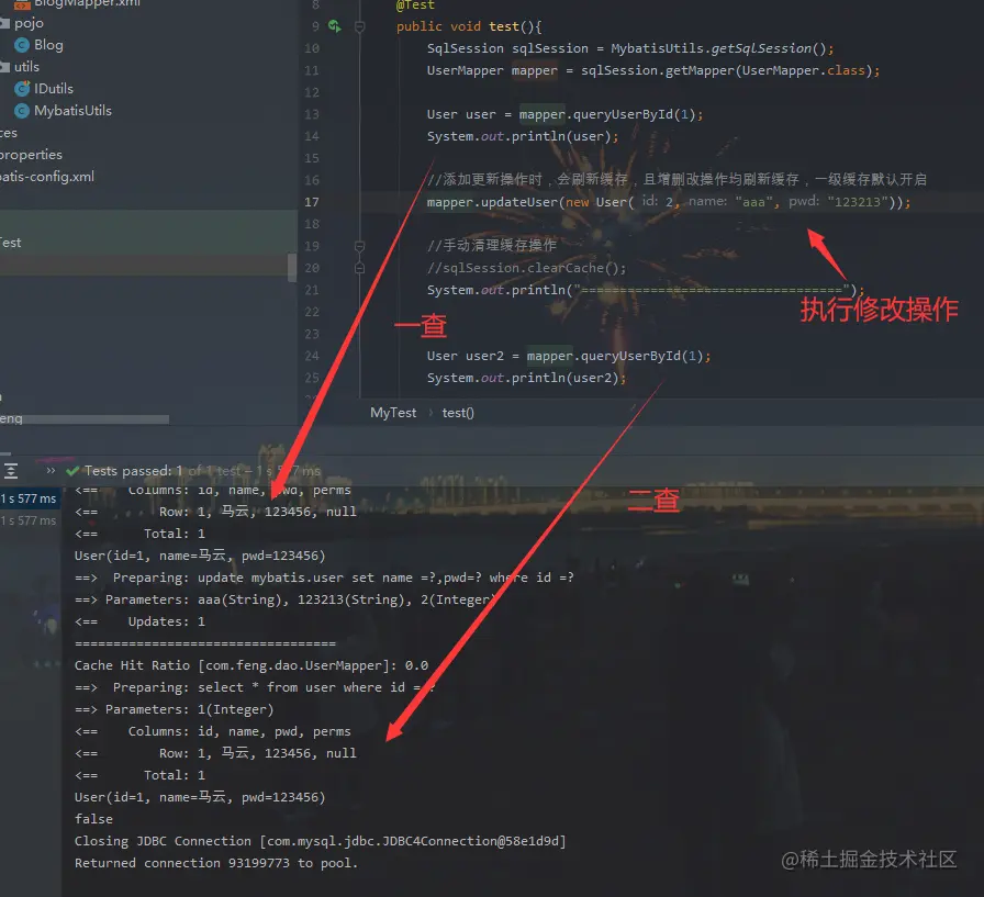 image-20200923204747188