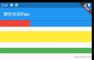 image-20210224222520285