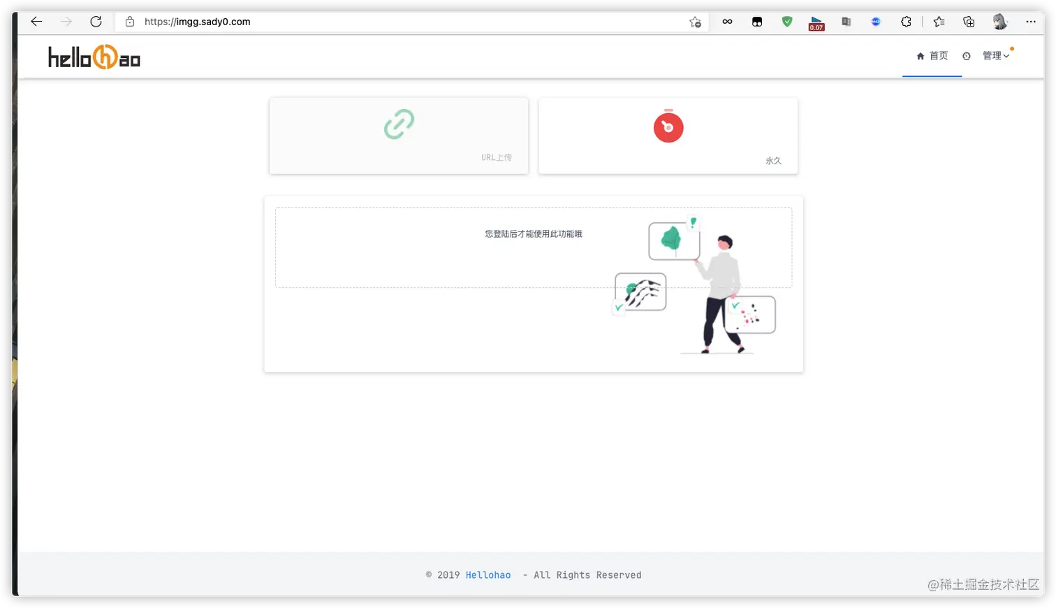 iShot2022-02-26 11.16.29.png