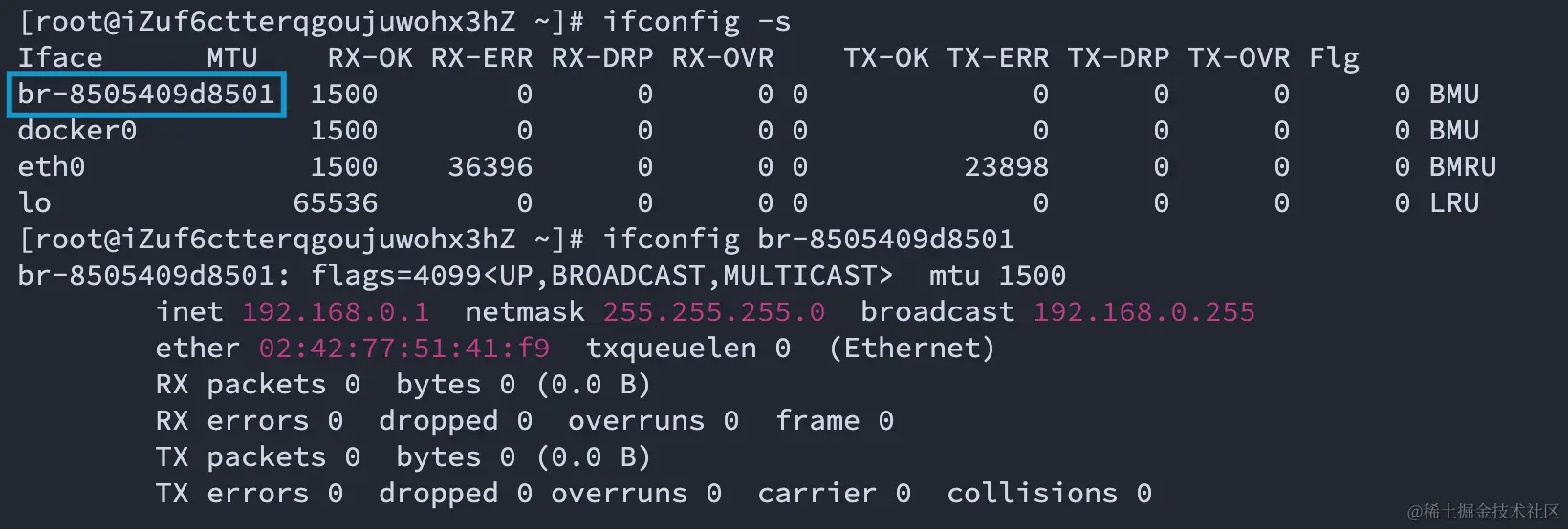 image-20230905172129476