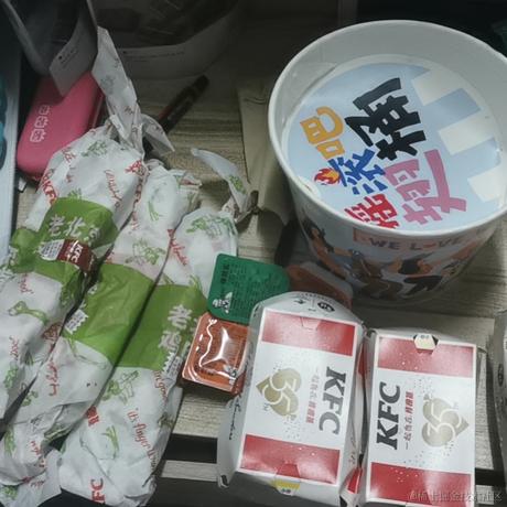 范争行12138于2022-11-17 20:46发布的图片