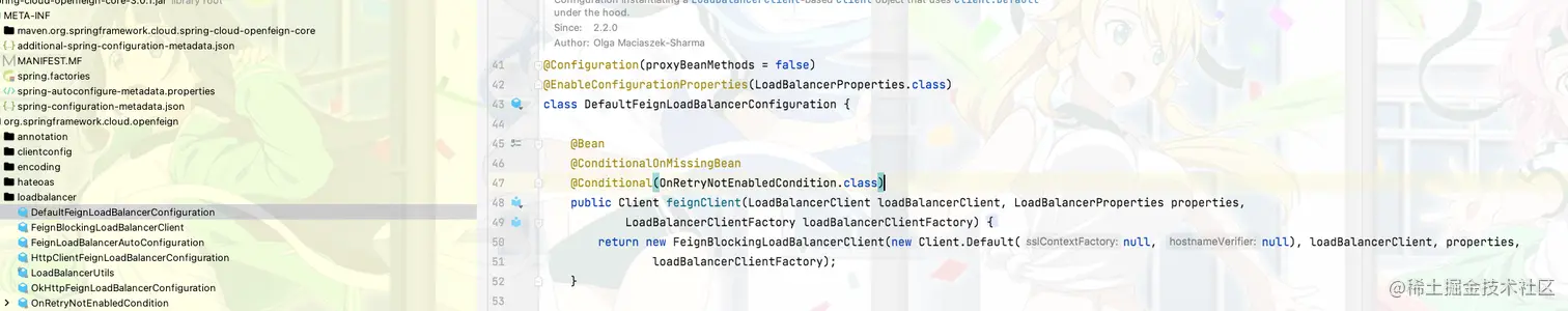 image-20220211103748620