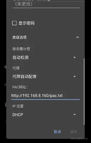 4519937584dda4813b066cb1e74c5471.png