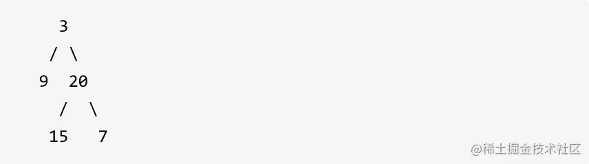 111.二叉树的最小深度1