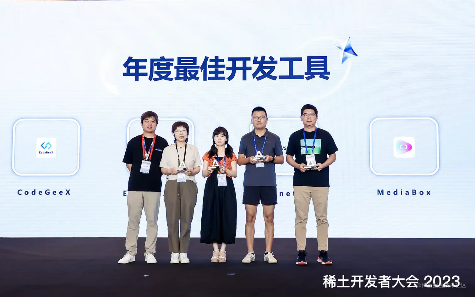 稀土掘金网站上ai入口在哪里_稀土矿吧