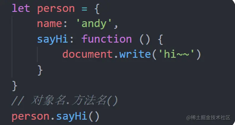 image-20220420213035457