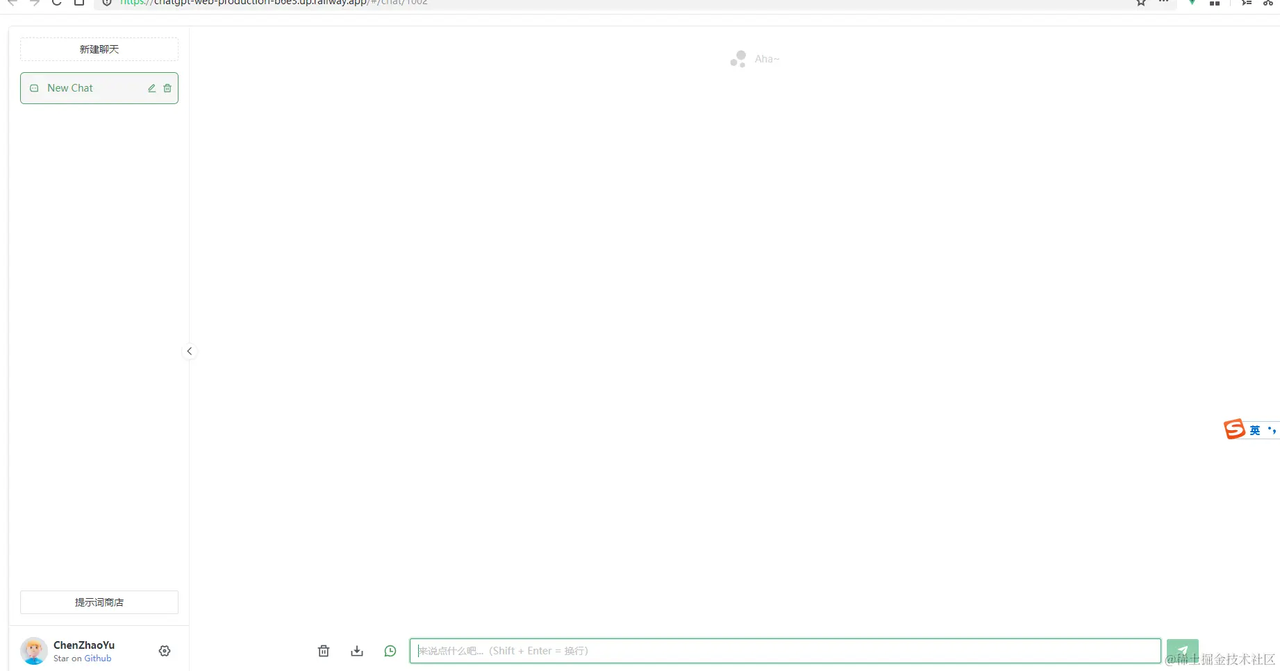 image-20230330230436703