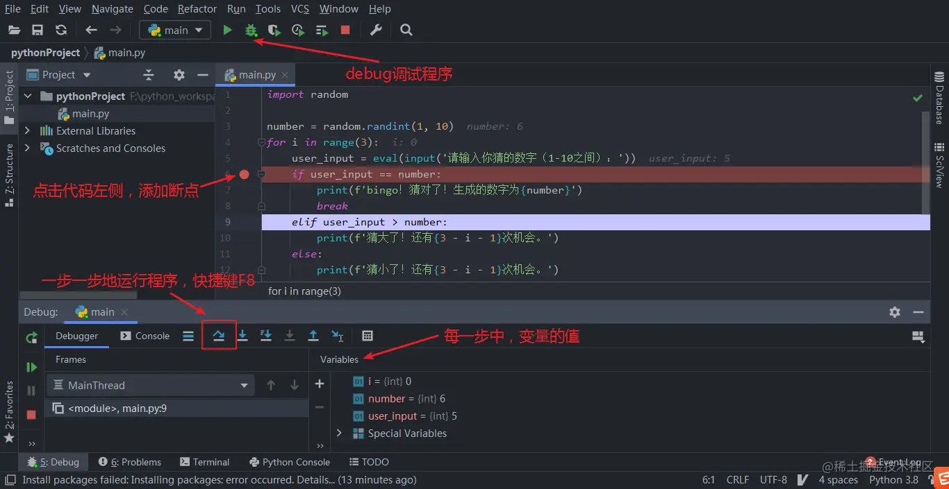 image-20220508220753226