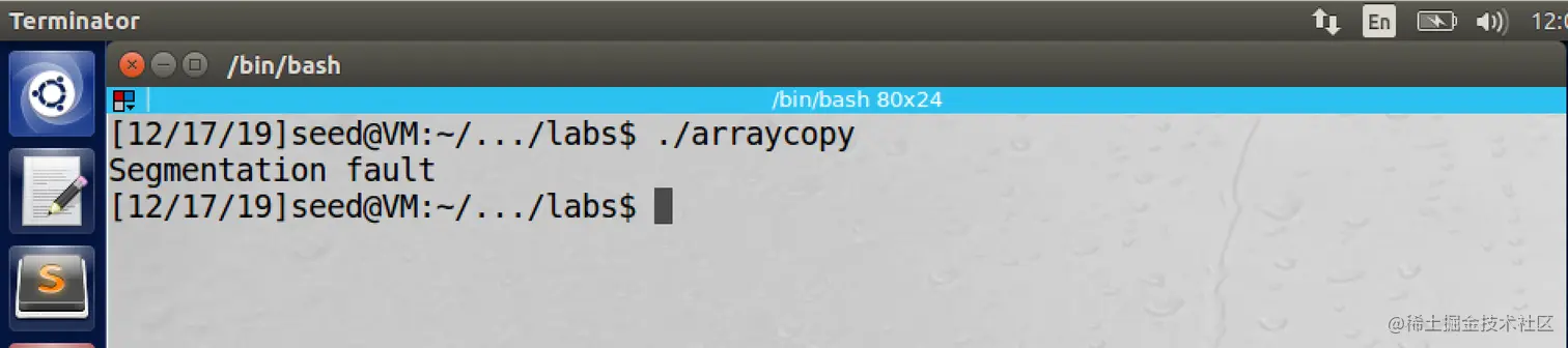 image-20191217130440001