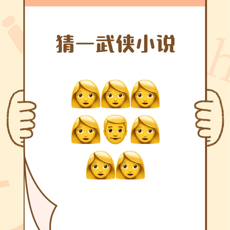 x007xyz于2021-04-14 14:12发布的图片