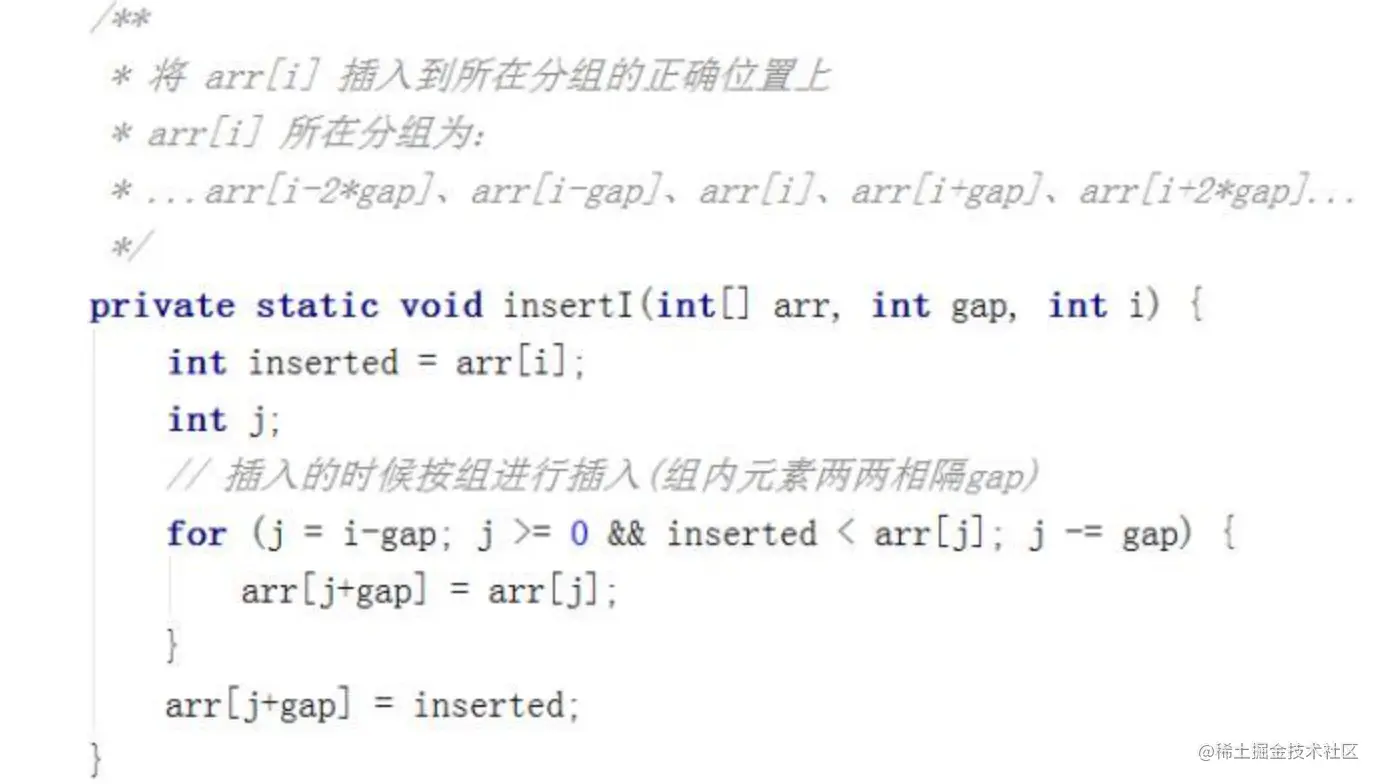 image-20230213173700084