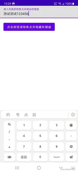 lADPD3Ir4lLRSJXNBLDNAhw_540_1200.jpg