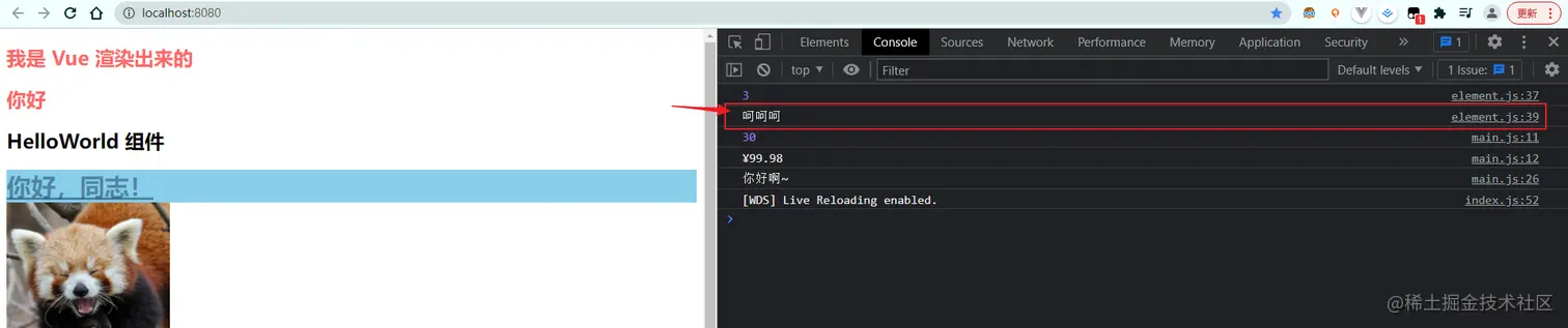 image-20211128131938209