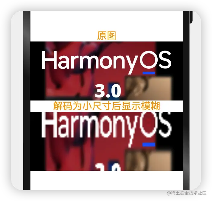 image-20220703220624298