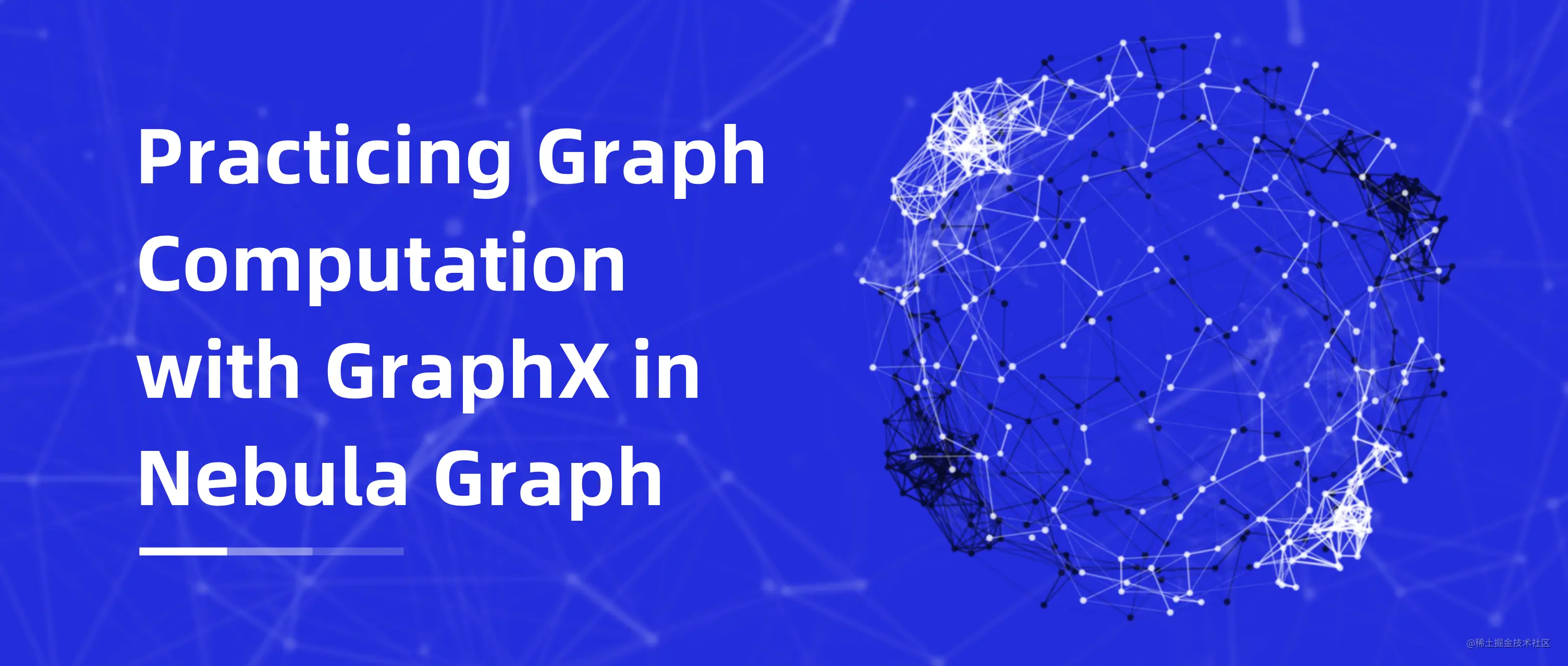 GraphX在图数据库NebulaGraph的图计算