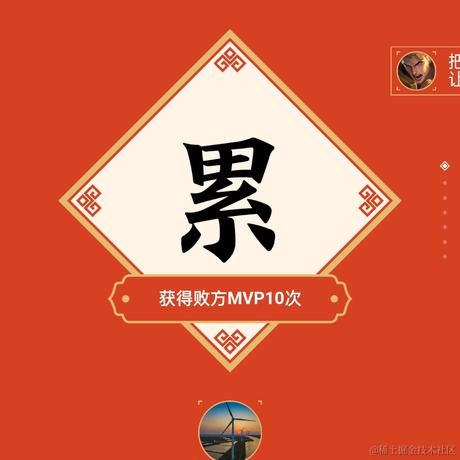 俄里翁于2023-03-30 09:17发布的图片