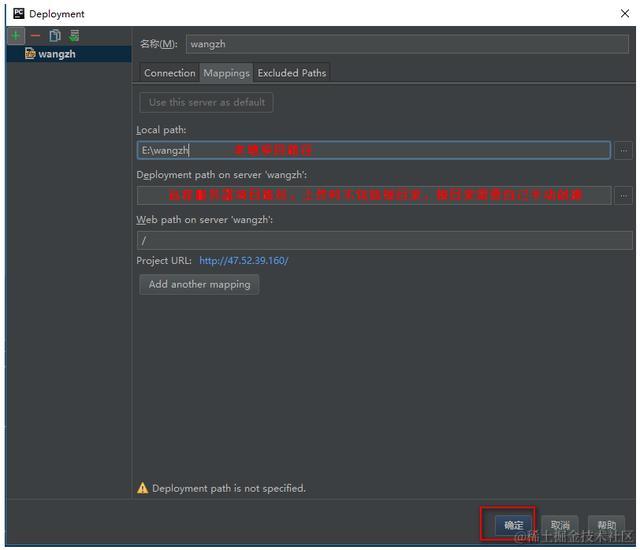如何使用Python实现支付宝在线支付？商家：我人傻了