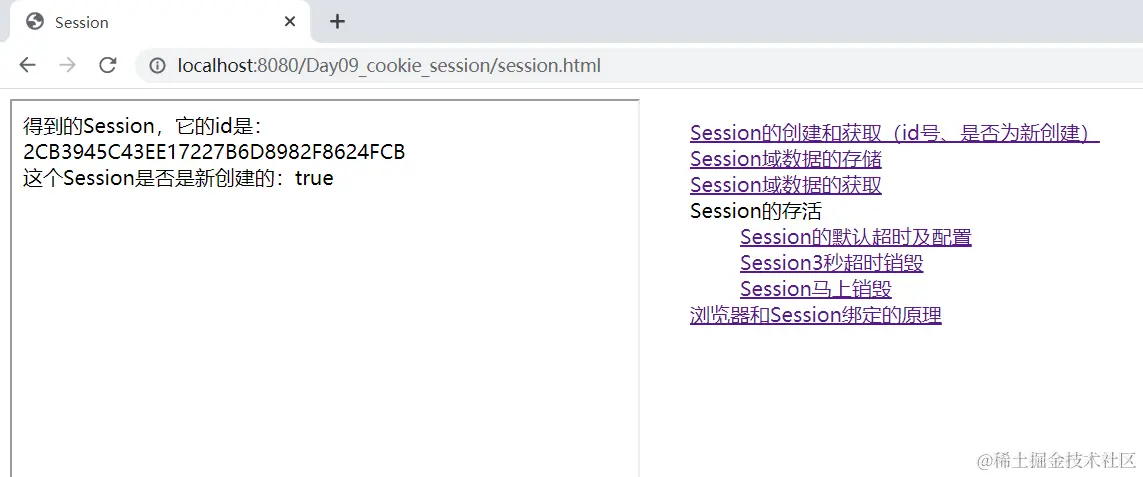 image-20220102210049737