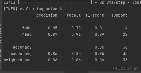 image-20211124130403714