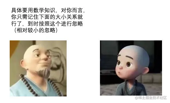 image-20210426024528079