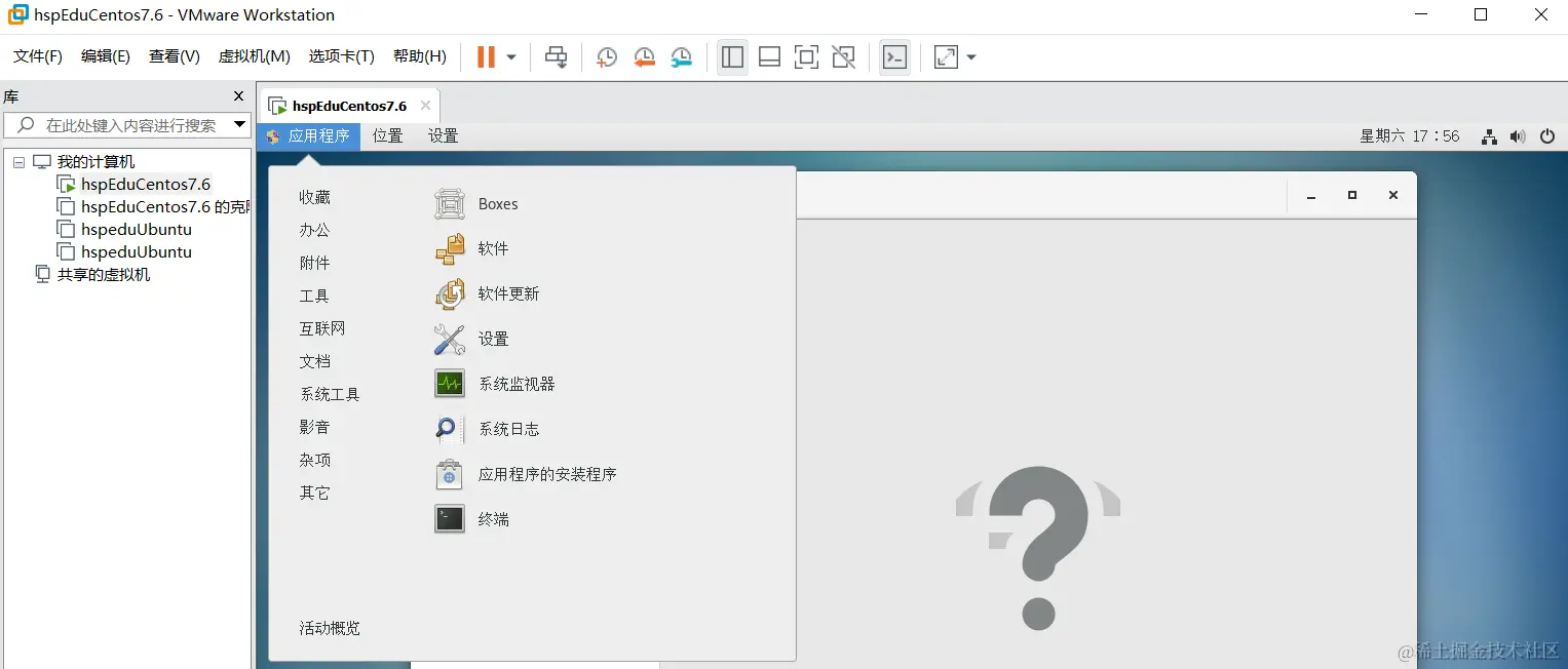 image-20220212175701847