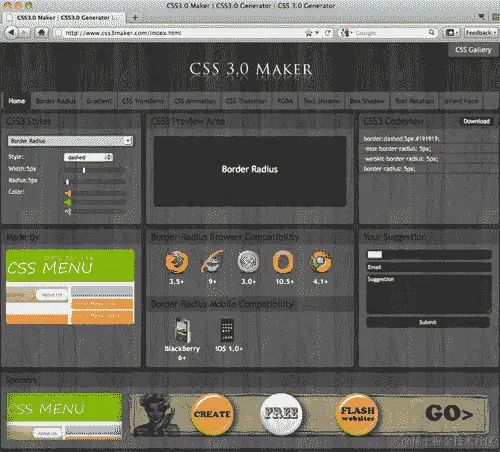 准备就绪<nav>元素 about
