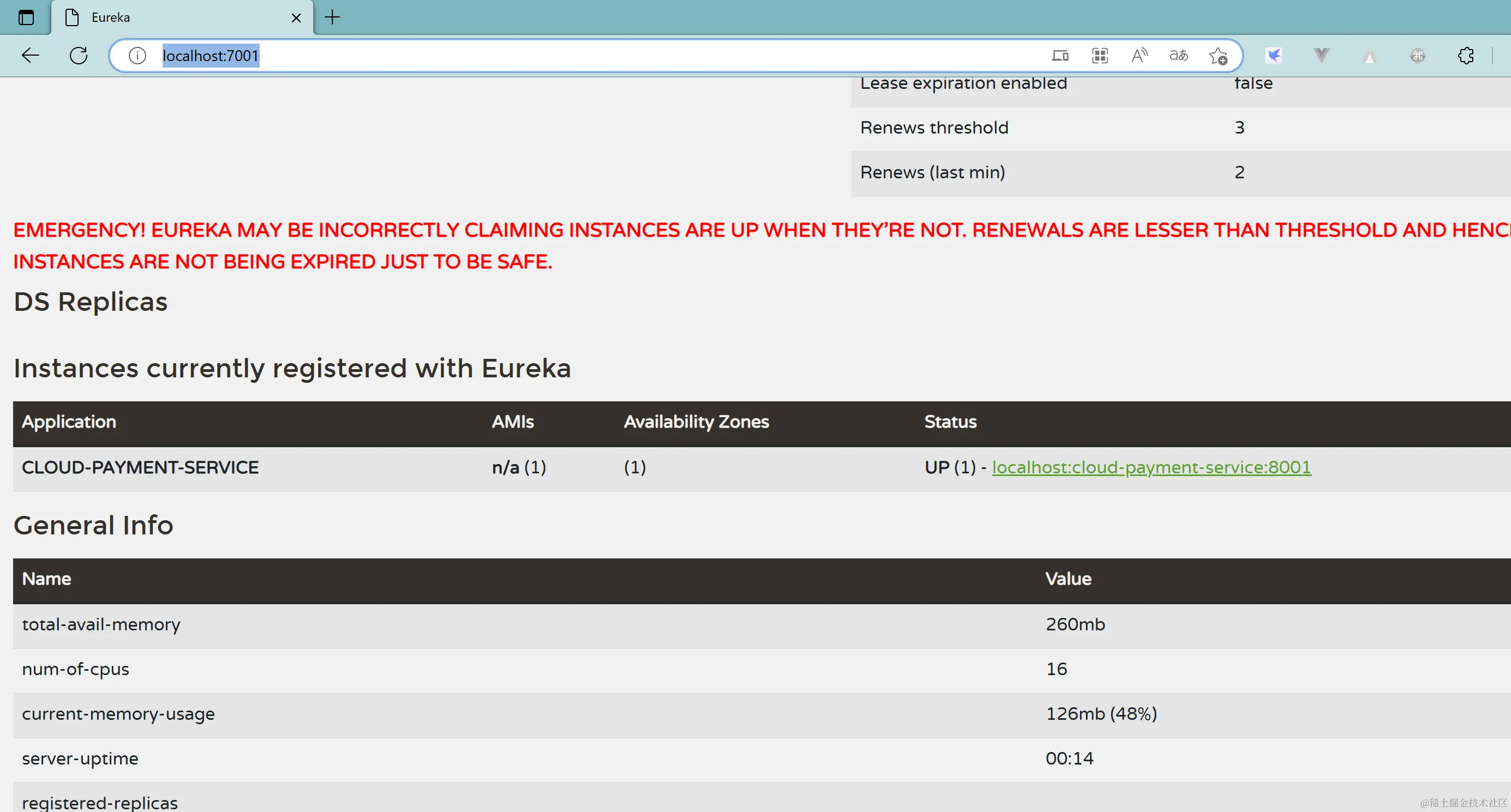 image-20230311234710403