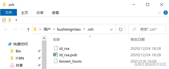 image-20210127182551412