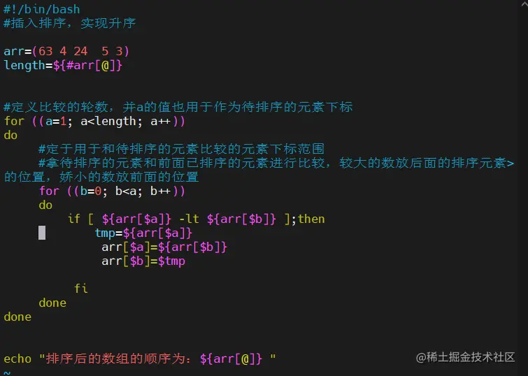 QQ截图20220902151150.png