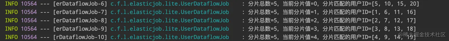 image-20211202175244406