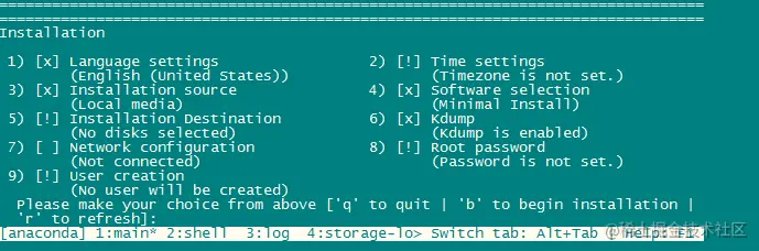 sre运维|Linux运维|自动化运维|centos7搭建kvm|kvm创建虚拟机|kvm克隆