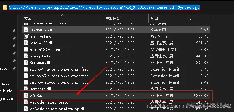 在这里插入图片描述
