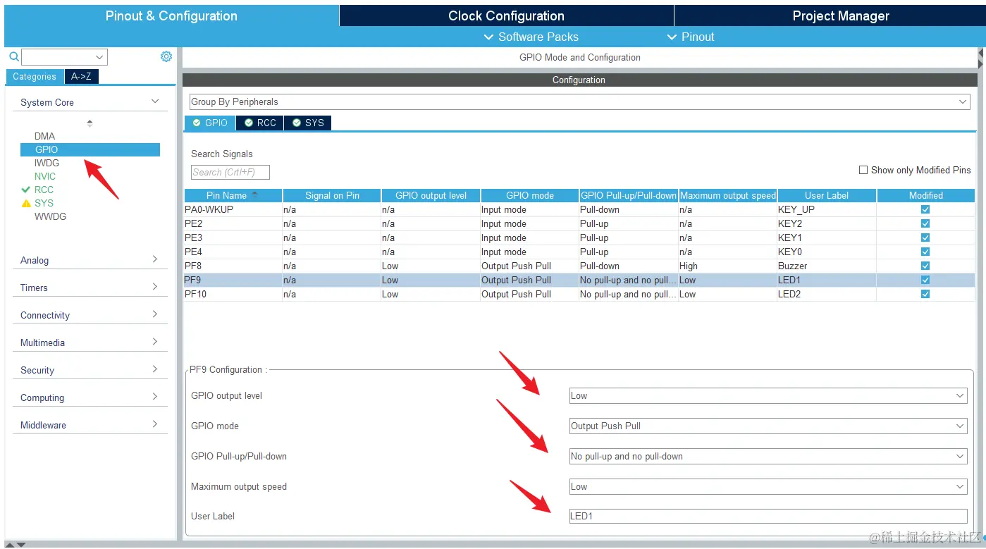 image-20231215081412323
