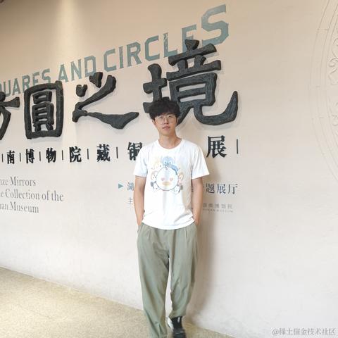 说多了都是口水于2023-08-30 16:18发布的图片