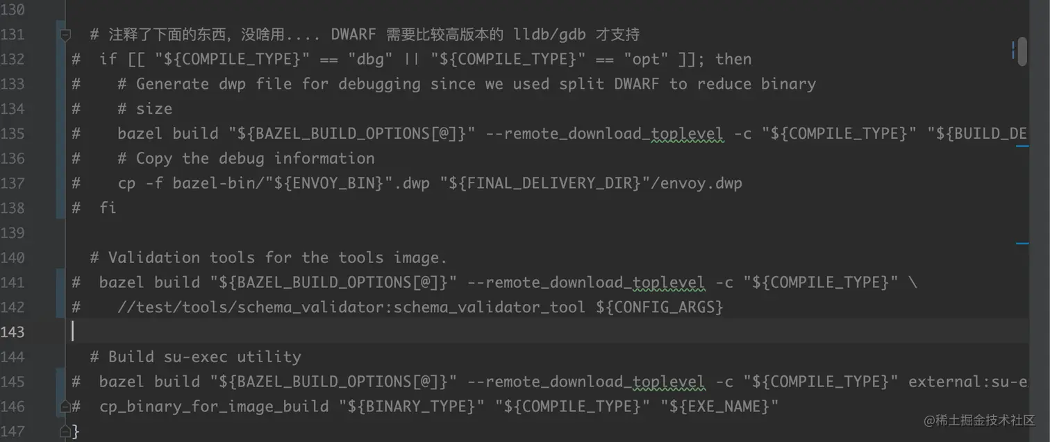 image-20230819180443981