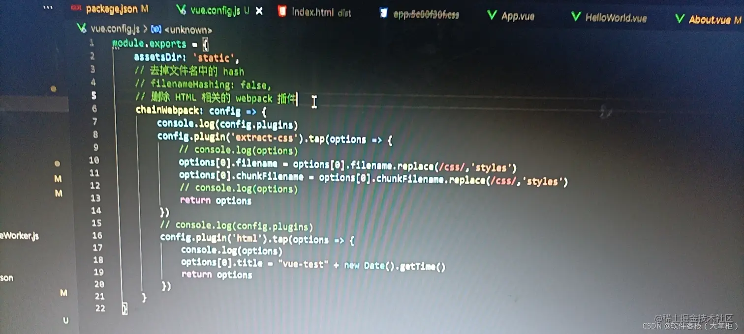 在这里插入图片描述