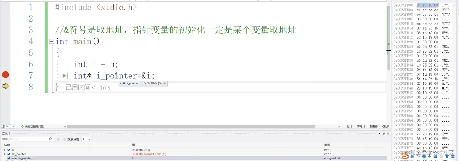 截屏2022-02-05 下午9.21.40.png