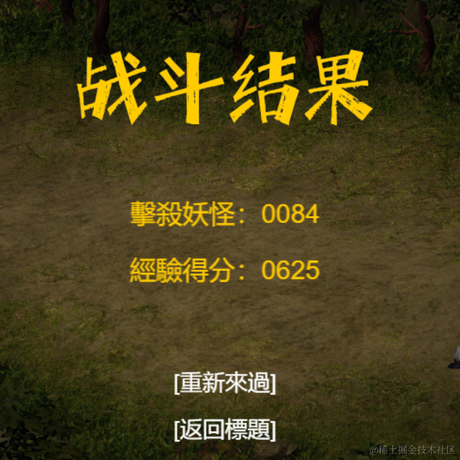 黑土豆于2022-04-15 16:04发布的图片