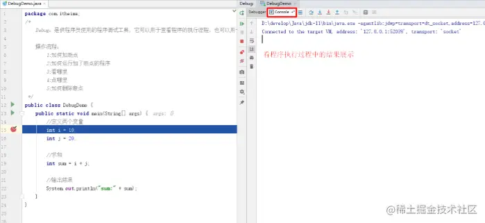image-20221011222207040